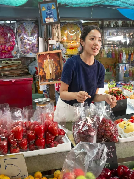 Huahin Thaïlande Décembre 2018 Marché Local Traditionnel Thaïlandais Lieu Rencontre — Photo