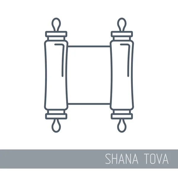 Rulla Till Torah Rosh Hashanah Ikonen Shana Tova Happy Och — Stock vektor