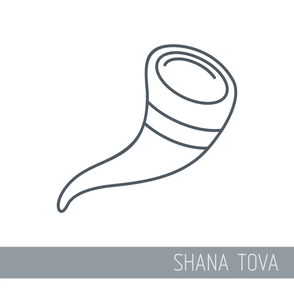Shofar Rosh Hashanah Ikonen Shana Tova Happy Och Sweet Nyår — Stock vektor