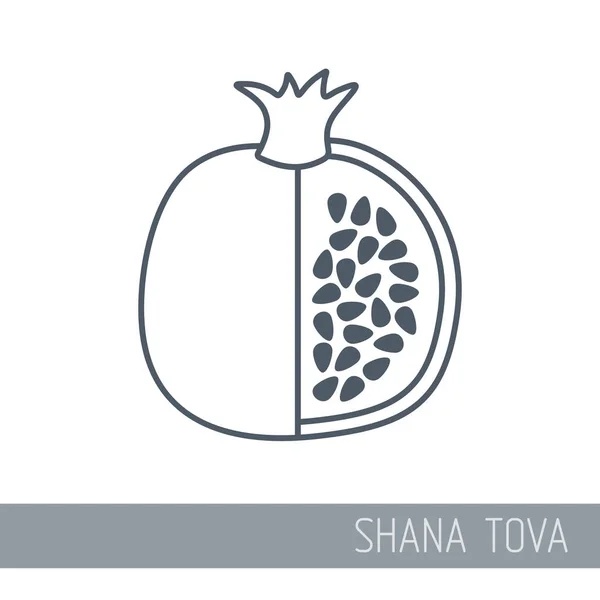 Garnet Rosh Hashanah Ikonen Shana Tova Happy Och Sweet Nyår — Stock vektor