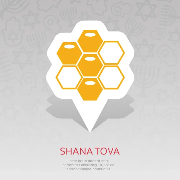 Bienenwaben Honig Rosh Hashanah Pin Map Symbol Shana Tova Kartenzeiger — Stockvektor