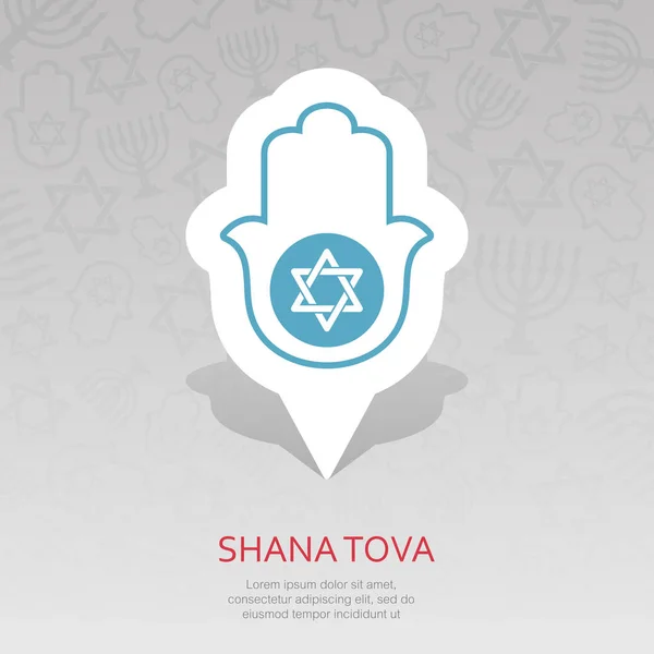 Hamsa Hand Rosh Hashanah Pin Kartikon Shana Tova Kartpekaren Happy — Stock vektor