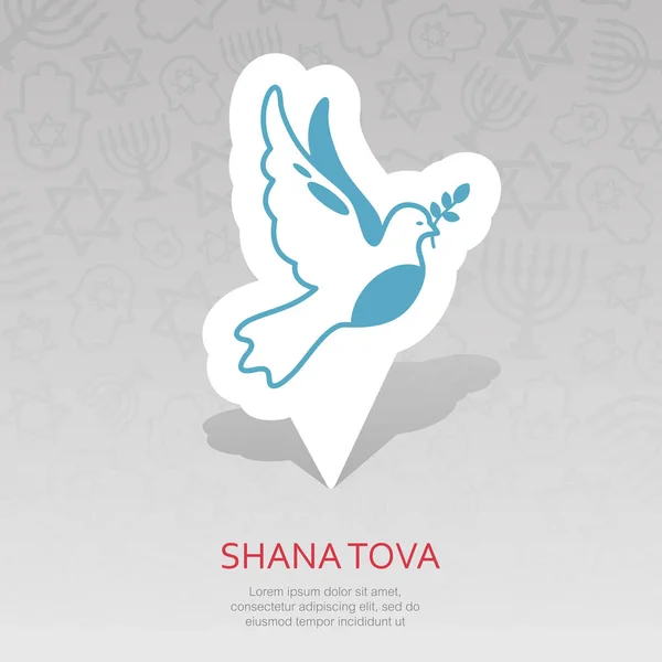 Taube Rosh Hashanah Pin Map Symbol Shana Tova Kartenzeiger Frohes — Stockvektor