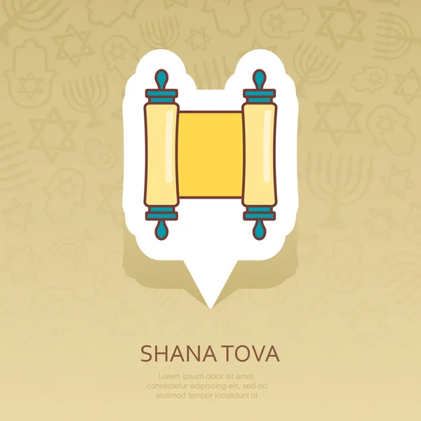 Rulla Till Torah Rosh Hashanah Pin Kartikon Shana Tova Kartpekaren — Stock vektor