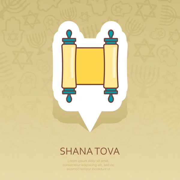 Torarolle Rosh Hashanah Pin Map Symbol Shana Tova Kartenzeiger Frohes — Stockvektor