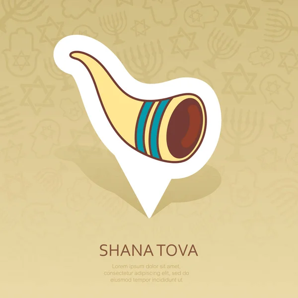 Shofar Rosh Hashanah Pin Icône Carte Shana Tova Pointeur Carte — Image vectorielle