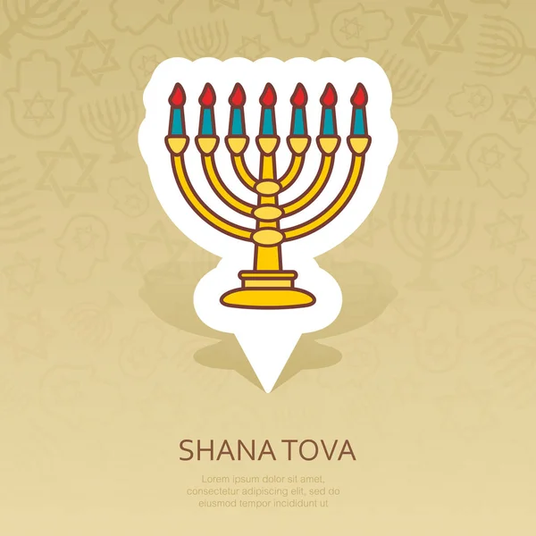 Menorah Rosh Hashanah Pin Kartikon Shana Tova Kartpekaren Happy Och — Stock vektor