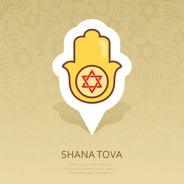 Hamsa Hand Rosh Hashanah Pin Kartikon Shana Tova Kartpekaren Happy — Stock vektor