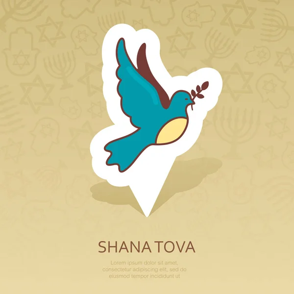 Taube Rosh Hashanah Pin Map Symbol Shana Tova Kartenzeiger Frohes — Stockvektor