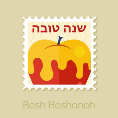Elma tatlım. Rosh Hashanah damgası. Shana tova. İbranice tatlı ve mutlu yeni yıl