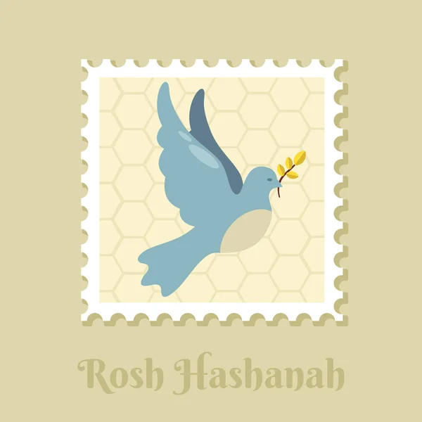 Colombe Rosh Hashanah Timbre Shana Tova Bonne Douce Année Hébreu — Image vectorielle