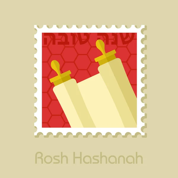 Rouleau Torah Rosh Hashanah Timbre Shana Tova Bonne Douce Année — Image vectorielle