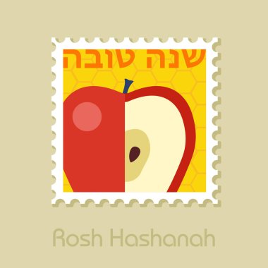 Elma. Rosh Hashanah damgası. Shana tova. İbranice tatlı ve mutlu yeni yıl