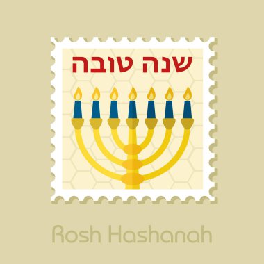 Yedi Kollu Şamdan. Rosh Hashanah damgası. Shana tova. İbranice tatlı ve mutlu yeni yıl