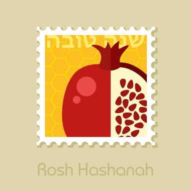 Granat. Rosh Hashanah damgası. Shana tova. İbranice tatlı ve mutlu yeni yıl