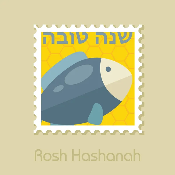 Balık Rosh Hashanah Damgası Shana Tova Branice Tatlı Mutlu Yeni — Stok Vektör