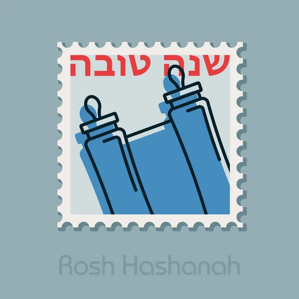 Pergamena Della Torah Timbro Rosh Hashanah Shana Tova Felice Dolce — Vettoriale Stock