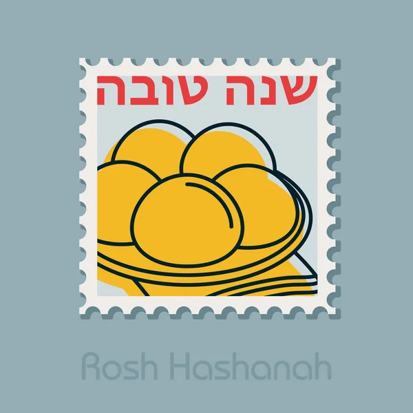 Hanuka Halka Geleneksel Yahudi Tatil Yiyecek Rosh Hashanah Damgası Shana — Stok Vektör