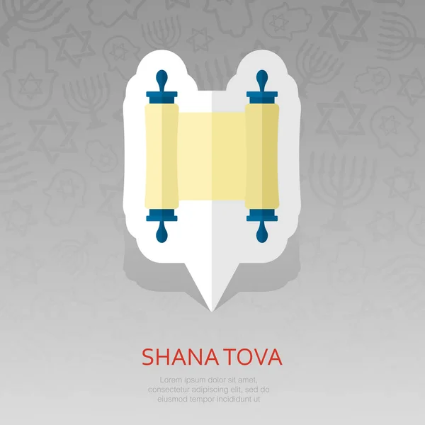 Torarolle Rosh Hashanah Pin Map Symbol Shana Tova Kartenzeiger Frohes — Stockvektor