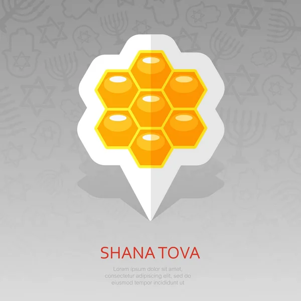 Bienenwaben Honig Rosh Hashanah Pin Map Symbol Shana Tova Kartenzeiger — Stockvektor