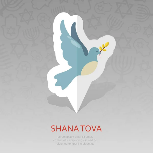 Taube Rosh Hashanah Pin Map Symbol Shana Tova Kartenzeiger Frohes — Stockvektor