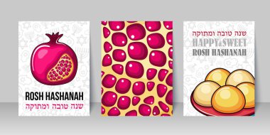 Yahudi yeni yıl tatili için poster. Rosh Hashanah