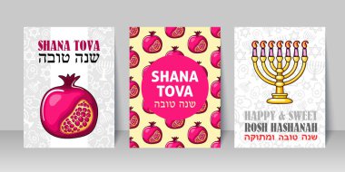 Yahudi yeni yıl tatili için poster. Rosh Hashanah