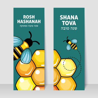 Arı petek. Rosh Hashanah sancağı. Shana tova