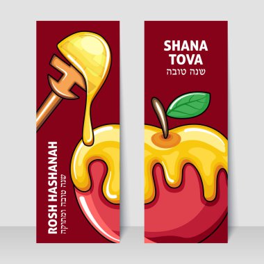 Elmanın üzerindeki bal. Rosh Hashanah sancağı. Shana tova