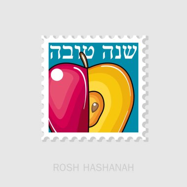 Apple. Rosh Hashanah damgası. Shana tova