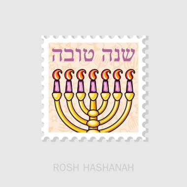 Menorah. Rosh Hashanah damgası. Shana tova