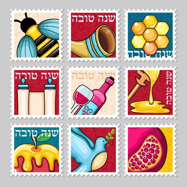 Rosh Hashanah frimerke. Shana tova – stockvektor