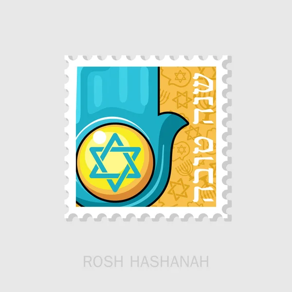 Main Hamsa. Rosh Hashanah timbre. Shana Tova — Image vectorielle