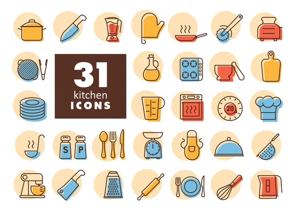 Conjunto Iconos Vectoriales Cocina Cocina Símbolo Gráfico Para Diseño Del — Archivo Imágenes Vectoriales