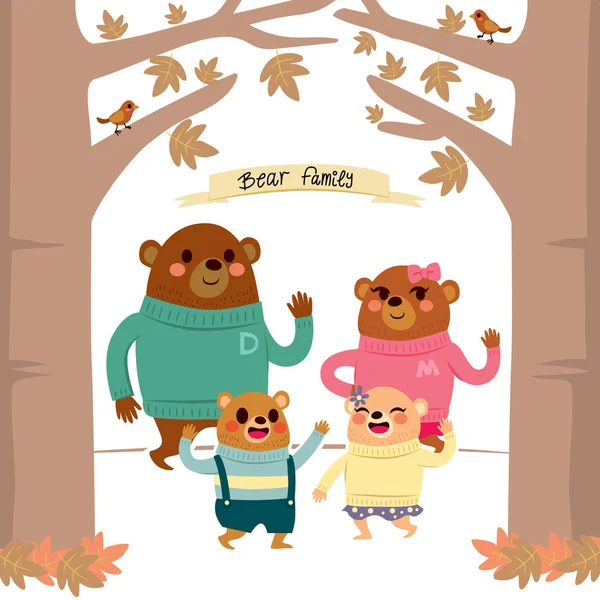 可爱的快乐熊家庭字符与温暖的衣服一起在秋天森林 — 图库矢量图片