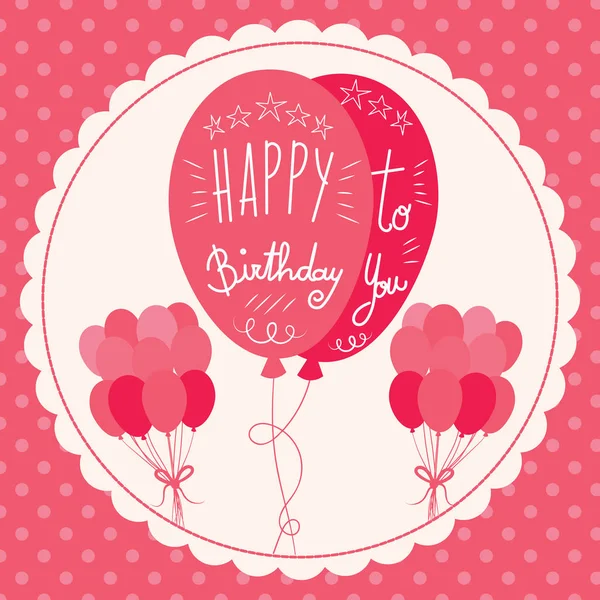 Happy Birthday Pink Greeting Card Happy Birthday You Text Balloons — Stock Vector