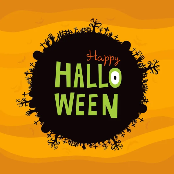 Boldog halloween forduló banner — Stock Vector