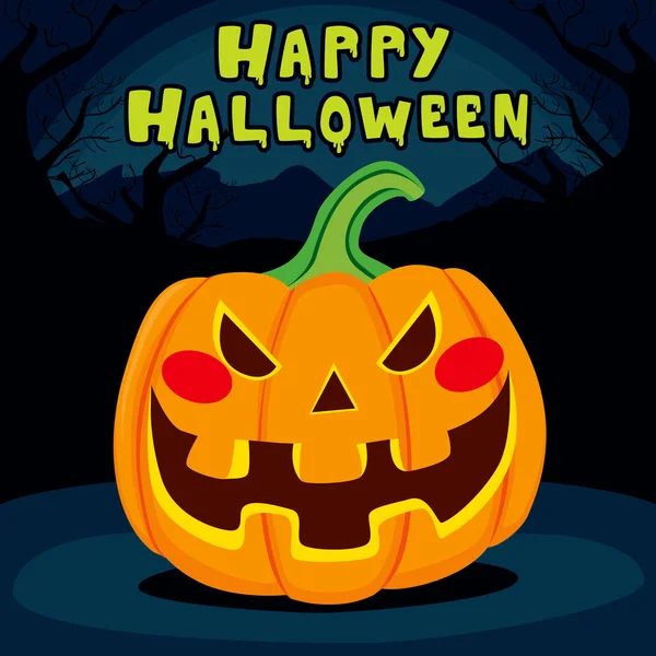 Feliz calabaza de Halloween — Vector de stock