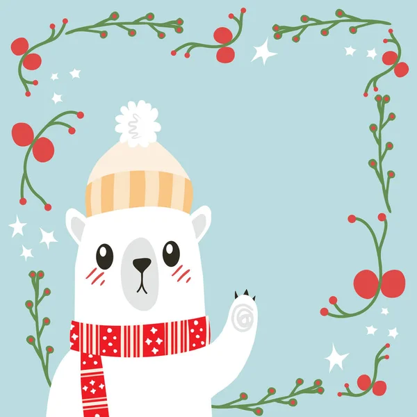 Αρκούδα τα Χριστούγεννα — Διανυσματικό Αρχείο