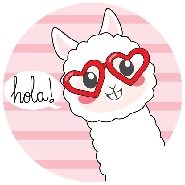 모양의 안경을 귀여운 Cute Llama 스페인어로 인사를 뜻하는 Hola Text — 스톡 벡터