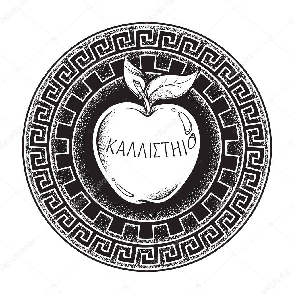 Golden apple of discord, hellenistic mythology, gift to a goddesses. Inscription on ancient greek says - For the fairest. Boho sticker, print or blackwork flash tattoo design vector illustration