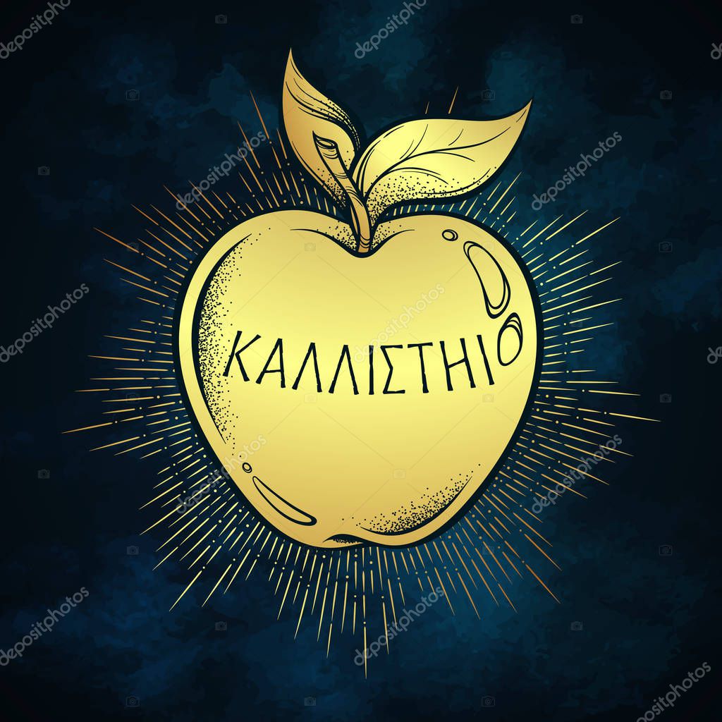 Golden apple of discord, hellenistic mythology, gift to a goddesses. Inscription on ancient greek says - For the fairest. Boho sticker, print or blackwork flash tattoo design vector illustration