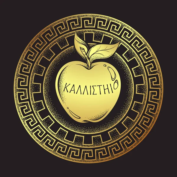 2 301 Golden Apple Vectors Free Royalty Free Golden Apple Vector Images Depositphotos