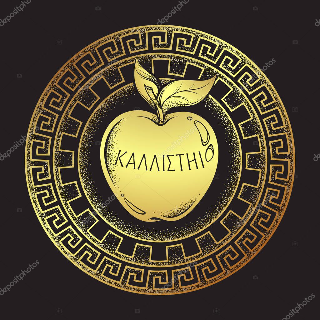 Golden apple of discord, hellenistic mythology, gift to a goddesses. Inscription on ancient greek says - For the fairest. Boho sticker, print or blackwork flash tattoo design vector illustration