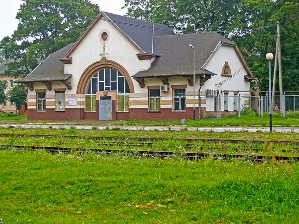 Railway Station Station Primorsk New Kaliningrad Region Russian Text Primors — Stock Photo, Image