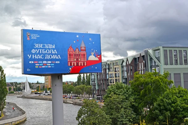 Kaliningrad Russland Juni 2018 Ein Banner Mit Der Aufschrift Fußballstars — Stockfoto
