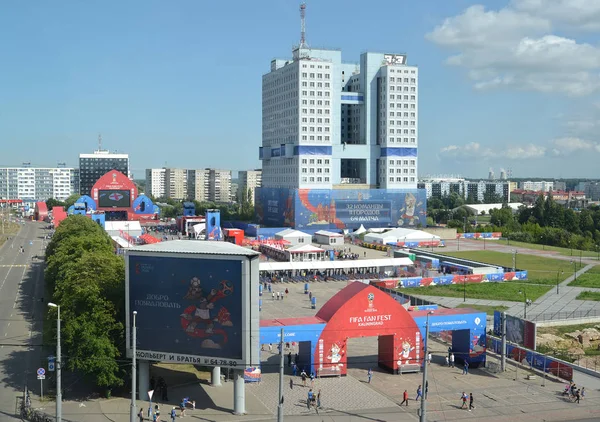 Kaliningrad Rússia Julho 2018 Panorama Zona Leques Praça Central Kaliningrado — Fotografia de Stock