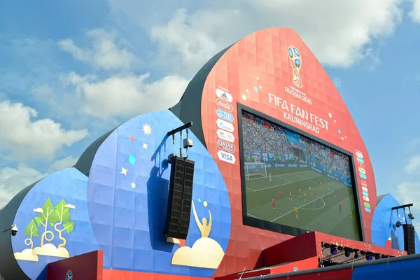칼리닌그라드 러시아 2018 영역에 경기의 러시아에서 Fifa 월드컵 — 스톡 사진