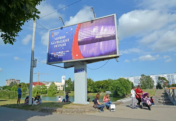 Kaliningrad Russia July 2018 Banner Inscription Live Big Game Bank — Stock Photo, Image