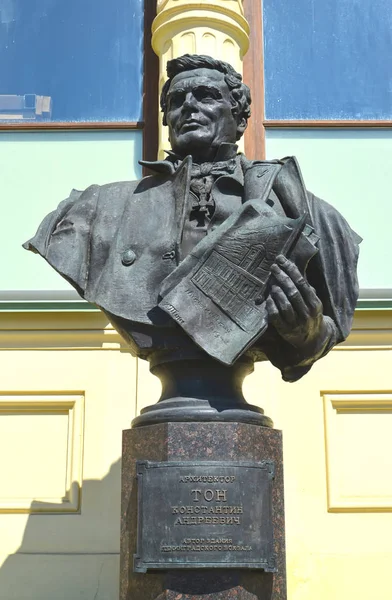 Moscow Russia May 2018 Bust Architect Ton Constantine Andreevich Author — Stock Photo, Image